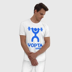 Пижама хлопковая мужская Yopta Sport, цвет: белый — фото 2