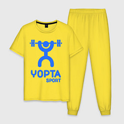 Мужская пижама Yopta Sport