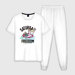 Мужская пижама Saturday Freedom