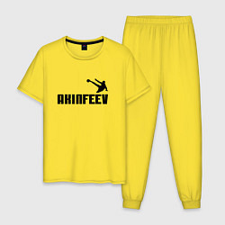 Пижама хлопковая мужская Akinfeev Style, цвет: желтый