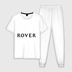 Пижама хлопковая мужская Rover, цвет: белый