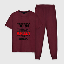 Пижама хлопковая мужская Born to be an ARMY BTS, цвет: меланж-бордовый