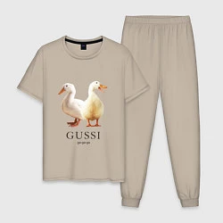 Пижама хлопковая мужская GUSSI Ga-Ga, цвет: миндальный