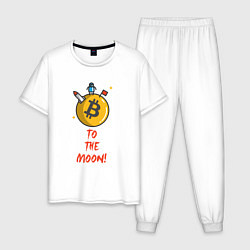 Мужская пижама To the moon!