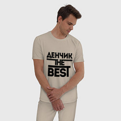 Пижама хлопковая мужская Денчик the best, цвет: миндальный — фото 2