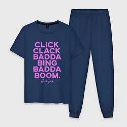 Пижама хлопковая мужская Click Clack Black Pink, цвет: тёмно-синий