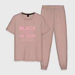 Пижама хлопковая мужская Black Pink in youe area, цвет: пыльно-розовый