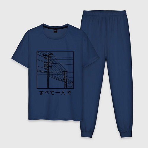 Мужская пижама Японские электросети / Тёмно-синий – фото 1
