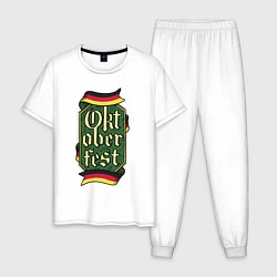 Пижама хлопковая мужская Oktoberfest Germany, цвет: белый
