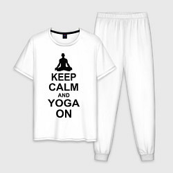 Пижама хлопковая мужская Keep Calm & Yoga On, цвет: белый