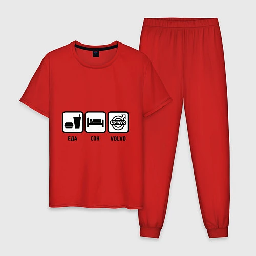 Мужская пижама Еда, сон и Volvo / Красный – фото 1