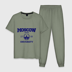 Пижама хлопковая мужская MGU Moscow University, цвет: авокадо