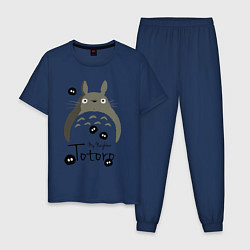 Пижама хлопковая мужская My Neighbor Totoro, цвет: тёмно-синий