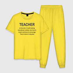 Мужская пижама Teacher