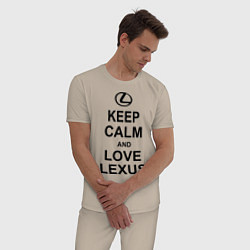 Пижама хлопковая мужская Keep Calm & Love Lexus, цвет: миндальный — фото 2