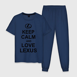 Пижама хлопковая мужская Keep Calm & Love Lexus, цвет: тёмно-синий