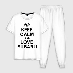 Пижама хлопковая мужская Keep Calm & Love Subaru, цвет: белый