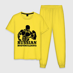 Мужская пижама Russian bodybuilding