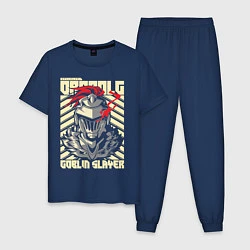 Пижама хлопковая мужская Goblin Slayer Knight, цвет: тёмно-синий