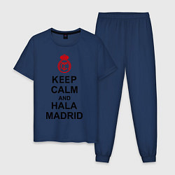 Пижама хлопковая мужская Keep Calm & Hala Madrid, цвет: тёмно-синий
