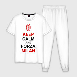 Пижама хлопковая мужская Keep Calm & Forza Milan, цвет: белый