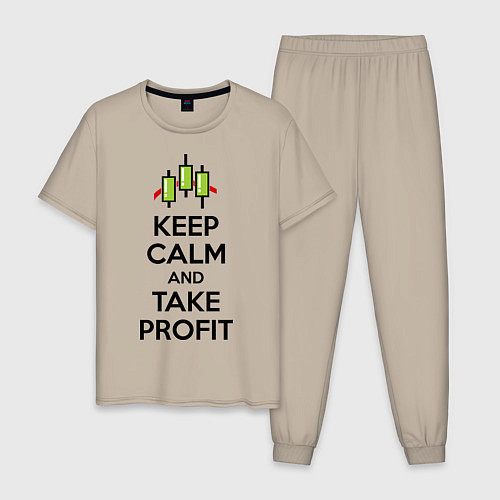 Мужская пижама Keep Calm & Take profit / Миндальный – фото 1