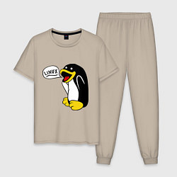 Пижама хлопковая мужская Пингвин: Linux, цвет: миндальный