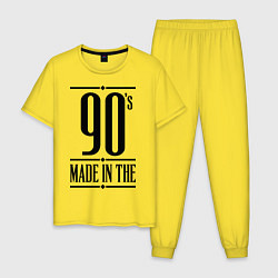 Мужская пижама Made in the 90s