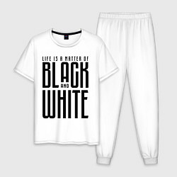Мужская пижама Juventus: Black & White