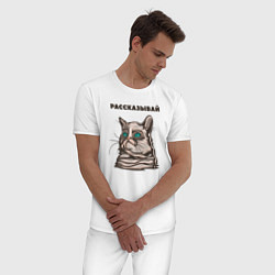 Пижама хлопковая мужская Грустный кот не верит тебе, цвет: белый — фото 2