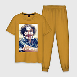 Пижама хлопковая мужская Keep Calm & Love Harry Styles, цвет: горчичный