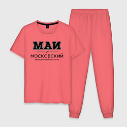 Пижама хлопковая мужская МАИ, цвет: коралловый