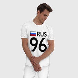 Пижама хлопковая мужская RUS 96, цвет: белый — фото 2