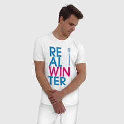 Пижама хлопковая мужская Real Winer 2019, цвет: белый — фото 2