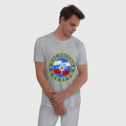 Пижама хлопковая мужская Emercom Russia, цвет: меланж — фото 2