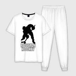 Пижама хлопковая мужская Russian Black Hockey, цвет: белый