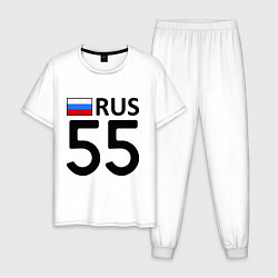 Пижама хлопковая мужская RUS 55, цвет: белый