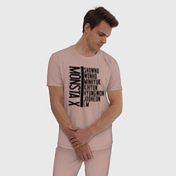 Пижама хлопковая мужская MONSTA X, цвет: пыльно-розовый — фото 2