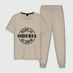 Пижама хлопковая мужская Made in Siberia, цвет: миндальный