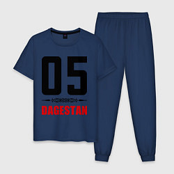 Пижама хлопковая мужская 05 Dagestan, цвет: тёмно-синий