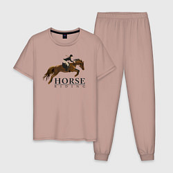 Пижама хлопковая мужская HORSE RIDING, цвет: пыльно-розовый