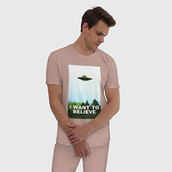 Пижама хлопковая мужская I WANT TO BELIEVE, цвет: пыльно-розовый — фото 2
