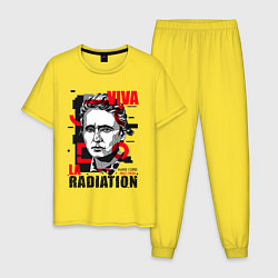 Пижама хлопковая мужская Marie Curie, цвет: желтый