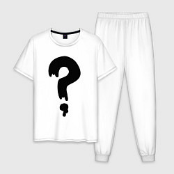 Пижама хлопковая мужская Знак Вопроса, цвет: белый