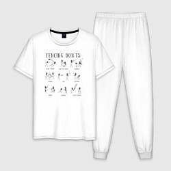 Пижама хлопковая мужская Fencing donts, цвет: белый