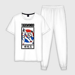 Пижама хлопковая мужская Taekwondo, цвет: белый