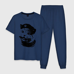 Пижама хлопковая мужская Че - Котяра, цвет: тёмно-синий