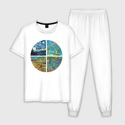 Пижама хлопковая мужская Ван Гог Картины, цвет: белый