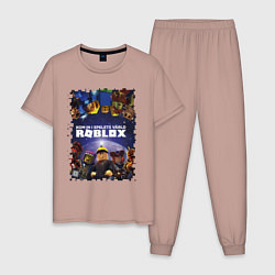 Пижама хлопковая мужская ROBLOX, цвет: пыльно-розовый