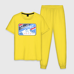 Пижама хлопковая мужская Эльбрус 5642, цвет: желтый